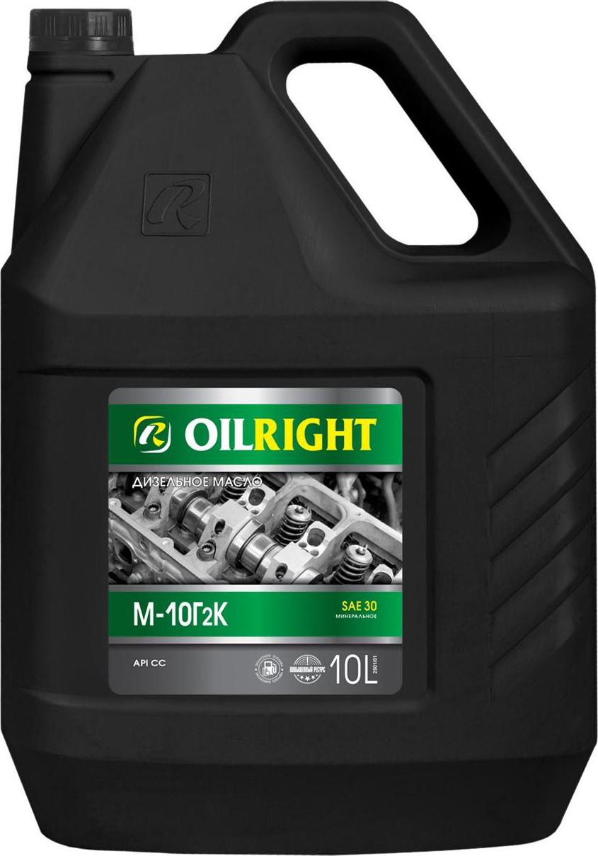 М10Г2К    10л SAE 30 (API CC)  масло диз  OIL RIGHT