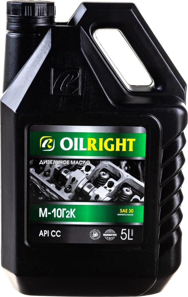 М10Г2К    5л   SAE 30 (API CC)  масло диз  OIL RIGHT